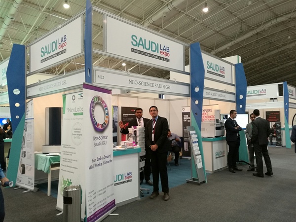 Saudi Lab Expo 2016