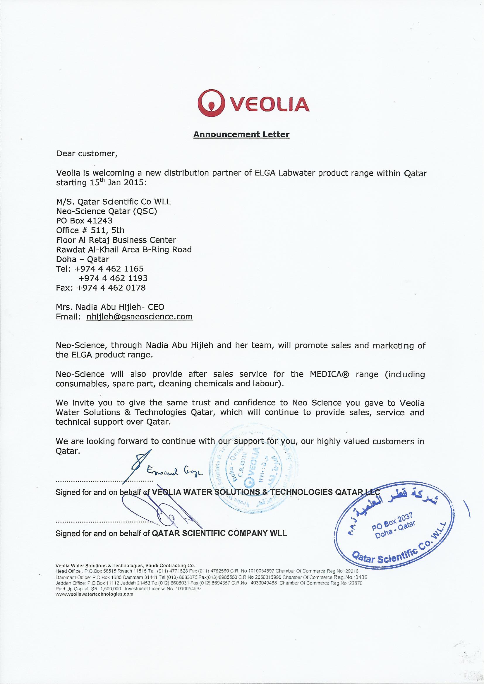 appointment letter from qatar airways 86 offer letter qatar part of the appointment appointment letter from qatar airways 86 offer letter qatar part of the appointment